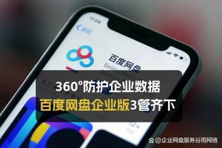 拜仁又要吃亏❓马卡：皇马对戴维斯的首份报价预计仅3500万欧